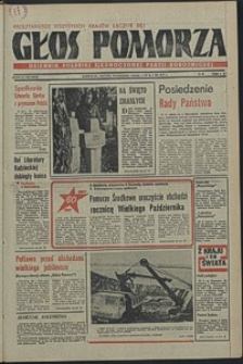 Głos Pomorza. 1977, październik, nr 248