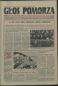 Głos Pomorza. 1977, listopad, nr 250