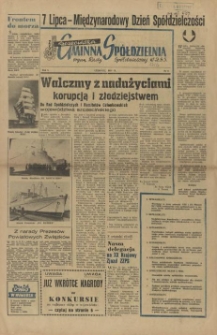 Szczecińska Gminna Spółdzielnia. R.1, 1957 nr 6
