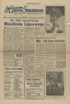 Szczecińska Gminna Spółdzielnia. R.1, 1957 nr 7