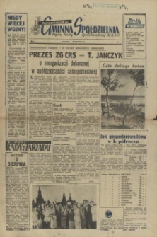 Szczecińska Gminna Spółdzielnia. R.1, 1957 nr 8