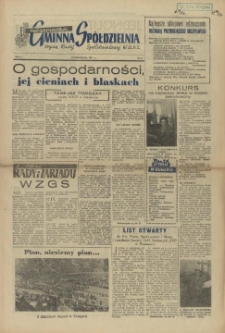 Szczecińska Gminna Spółdzielnia. R.1, 1957 nr 9