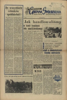 Szczecińska Gminna Spółdzielnia. R.1, 1957 nr 10