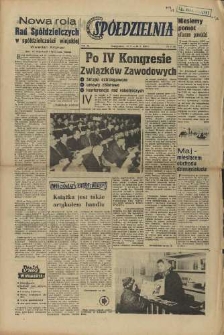 Szczecińska Gminna Spółdzielnia. R.2, 1958 nr 6 (18)