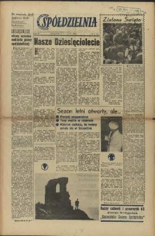 Szczecińska Gminna Spółdzielnia. R.2, 1958 nr 7 (19)