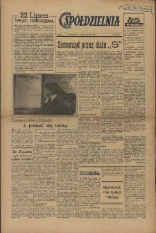 Szczecińska Gminna Spółdzielnia. R.2, 1958 nr 10 (22)