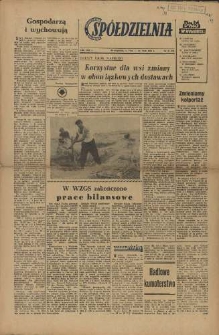 Szczecińska Gminna Spółdzielnia. R.2, 1958 nr 11 (23)