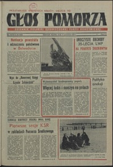 Głos Pomorza. 1978, październik, nr 232