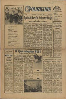 Szczecińska Gminna Spółdzielnia. R.2, 1958 nr 13 (25)