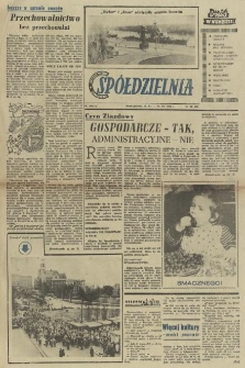 Szczecińska Gminna Spółdzielnia. R.2, 1958 nr 17 (29)