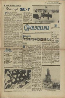 Szczecińska Gminna Spółdzielnia. R.2, 1958 nr 18 (30)