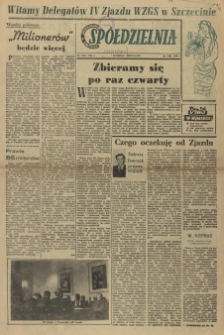 Szczecińska Gminna Spółdzielnia. 1958 wyd.spec.
