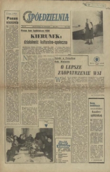 Szczecińska Gminna Spółdzielnia. R.3, 1959 nr 2