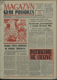 Głos Pomorza. 1979, lipiec, nr 162