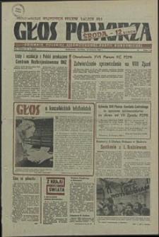 Głos Pomorza. 1980, styczeń, nr 18