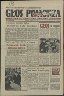 Głos Pomorza. 1980, luty, nr 40