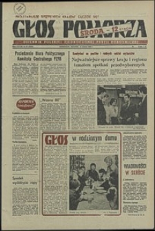 Głos Pomorza. 1980, marzec, nr 57