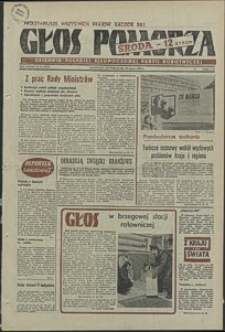 Głos Pomorza. 1980, marzec, nr 63