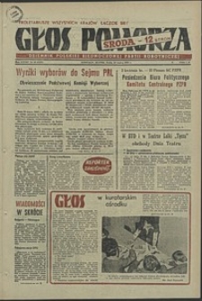 Głos Pomorza. 1980, marzec, nr 69