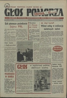 Głos Pomorza. 1980, kwiecień, nr 75