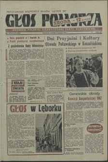 Głos Pomorza. 1980, kwiecień, nr 86