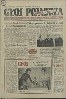 Głos Pomorza. 1980, maj, nr 103