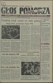 Głos Pomorza. 1980, czerwiec, nr 140