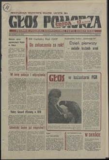 Głos Pomorza. 1980, lipiec, nr 150