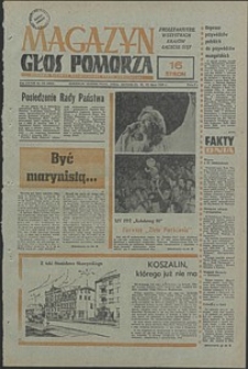 Głos Pomorza. 1980, lipiec, nr 152