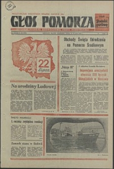Głos Pomorza. 1980, lipiec, nr 158