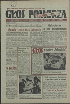 Głos Pomorza. 1980, sierpień, nr 174