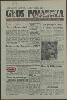 Głos Pomorza. 1980, sierpień, nr 179