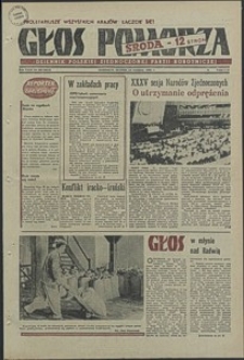 Głos Pomorza. 1980, wrzesień, nr 206