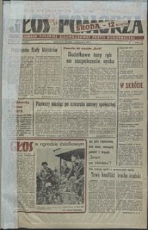 Głos Pomorza. 1980, październik, nr 212