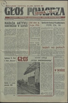 Głos Pomorza. 1980, październik, nr 218