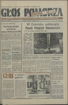 Głos Pomorza. 1980, grudzień, nr 274
