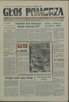 Głos Pomorza. 1981, styczeń, nr 11