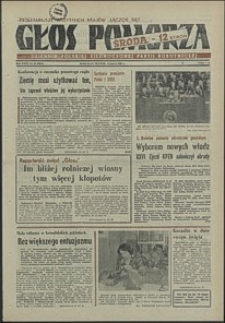 Głos Pomorza. 1981, marzec, nr 46