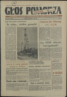 Głos Pomorza. 1981, marzec, nr 51