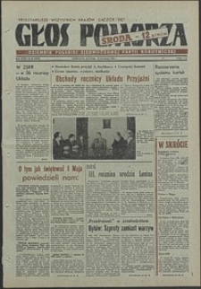 Głos Pomorza. 1981, kwiecień, nr 81