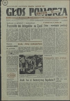 Głos Pomorza. 1981, lipiec, nr 135