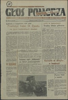 Głos Pomorza. 1981, lipiec, nr 150