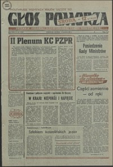 Głos Pomorza. 1981, sierpień, nr 160