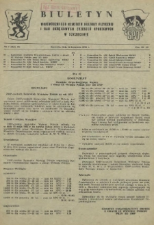 Biuletyn Wojew&oacute;dzkiego Komitetu Kultury Fizycznej i Rad Okręgowych Zrzeszeń Sportowych w Szczecinie. R.2, 1956 nr 7