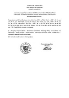 Uchwała Rady Miejskiej w Koszalinie nr XLIX/571/2010