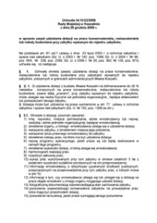 Uchwała Rady Miejskiej w Koszalinie nr IV/22/2006