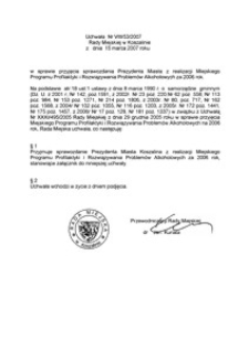 Uchwała Rady Miejskiej w Koszalinie nr VIII/53/2007