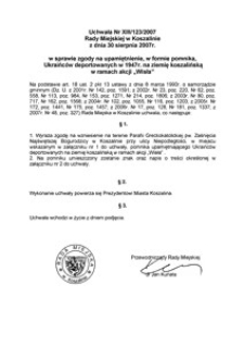 Uchwała Rady Miejskiej w Koszalinie nr XIII/123/2007