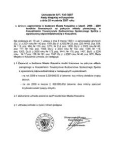 Uchwała Rady Miejskiej w Koszalinie nr XIV/130/2007
