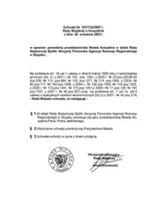 Uchwała Rady Miejskiej w Koszalinie nr XIV/132/2007